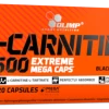 Olimp L-Carnitine 1500 Extreme Produkte